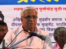 'বন্দেমাতরম'-ই প্রকৃত জাতীয় সঙ্গীত, বিতর্কিত মন্তব্য সঙ্ঘ নেতার