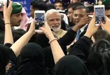 রিয়াধে টিএসএস সেন্টারে মোদী ঢোকা মাত্রই ‘ভারত মাতা কী জয়’ স্লোগান