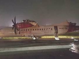 Video Two Planes Collide On Runway At Jakarta Airport ভিডিওতে দেখুন: জাকার্তা এয়ারপোর্টের রানওয়েতে দুটি প্লেনের সংঘর্ষ