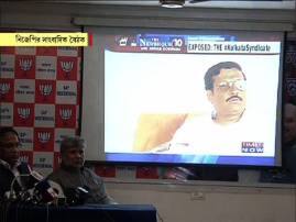 Now Bidhannagar Mayor Get Trapped In Times Now Sting Operation স্টিং-এ কলকাতা মেয়রের পর এবার বিদ্ধ তৃণমূল বিধায়ক, সিন্ডিকেট-স্বীকারোক্তির ফুটেজ ফাঁস
