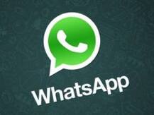গ্রাহকের গোপনীয়তা রক্ষায় হোয়াটসঅ্যাপে মেসেজ পাঠানোর নিয়মে বড় বদল