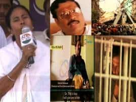 Bengal Polls Criticise Me Dont Reject Me Urges Mamata দোষ ত্রুটি সবই আমার, অভিমান করুন, আশীর্বাদ সরিয়ে নেবেন না: ভোটপ্রচারে আর্তি মমতার