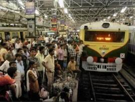 No Trains Of Shealdah Division Run Timely Passengers Facing Trouble সময়ের জ্ঞান নেই, শিয়ালদহের ট্রেন যেন যাত্রীদের দুঃস্বপ্ন