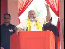 টিএমসি-র মানে টি ফর টেরর, এম ফর মওত, সি ফর করাপশন, তৃণমূলকে কটাক্ষ মোদীর