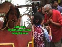 উপাচার্য নিগ্রহ: অভিযুক্ত ২ নেত্রীকে সাসপেন্ড, শো-কজ টিএমসিপি-র