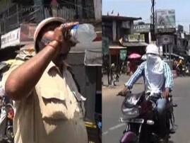 Kolkata Reeling Under Scorching Heat State Govt Declares Summer Vaction In State Sponsored Schools শুকনো গরমের সঙ্গে তাপপ্রবাহ, পুড়ছে কলকাতা, সরকারি স্কুলে ছুটি ঘোষণা রাজ্যের