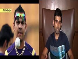 Tomorrow Match Between Delhi Daredevils Vs Kolkata Knight Riders Gautam Gambhir Says Narine Will Be More Aggressive কাল নাইট বনাম ডেয়ারডেভিলস্: নারিন আরও ভয়ঙ্কর হয়ে উঠতে পারে, হুঁশিয়ারি গম্ভীরের