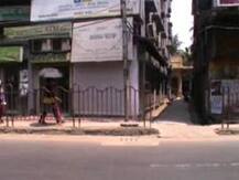 বারুইপুরে ফ্ল্যাটে ঢুকে পুলিশকর্মীর স্ত্রীকে কুপিয়ে খুনের চেষ্টা