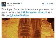 দেখুন, সচিনের বায়োপিকের টিজার পোস্টার প্রকাশে কে কী প্রতিক্রিয়া দিল..