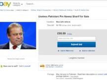 পাক প্রধানমন্ত্রী শরিফকে ‘অপ্রয়োজনীয়’ বলে ইবে-তে বিক্রির বিজ্ঞাপন