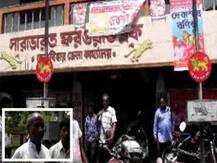 কোচবিহারে ফরওয়ার্ড ব্লক প্রার্থীকে লক্ষ্য করে ‘গুলি’