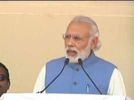 দেশের বন্দরগুলির উন্নয়নে ১ লক্ষ কোটি টাকা বিনিয়োগের সওয়াল মোদীর Pm Pitches For Rs 1 Lakh Cr Investment For Port Development দেশের বন্দরগুলির উন্নয়নে ১ লক্ষ কোটি টাকা বিনিয়োগের সওয়াল মোদীর