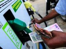 ফের বাড়ল পেট্রোল-ডিজেলের দাম