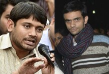 রাষ্ট্রদ্রোহিতা: উমর খালিদের বহিষ্কার, কানহাইয়া কুমারের ১০ হাজার টাকার জরিমানার সাজা বহাল জেএনইউ কমিটির