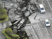 একদিনের ব্যবধানে জোড়া ভূকম্পে জাপানে মৃত ২৯