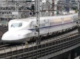 এবার জাপানে চলবে ‘অদৃশ্য ট্রেন’ এবার জাপানে চলবে ‘অদৃশ্য ট্রেন’