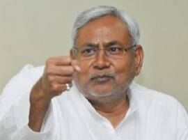 In A Dig At Narendra Modi Nitish Kumar Gives Call For Sangh Mukt Bharat ‘সঙ্ঘমুক্ত ভারত’ চাই, মোদীকে পাল্টা নীতীশের