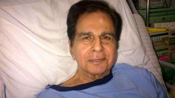 Veteran Actor Dilip Kumar Hospitalized ফের হাসপাতালে ভর্তি দিলীপ কুমার