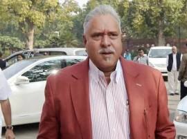 Mumbai Court Issues Non Bailable Warrant Against Vijay Mallya In Money Laundering Case আর্থিক তছরুপ মামলা: বিজয় মাল্যর বিরুদ্ধে জামিন-অযোগ্য গ্রেফতারি পরোয়ানা জারি