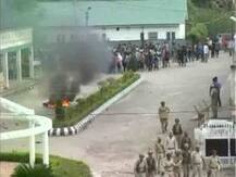 রাজৌরির বিশ্ববিদ্যালয়ে ছাত্রদের দুটি গোষ্ঠীর সংঘর্ষ, ৪ টি গাড়িতে আগুন