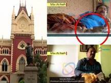 নারদ-কাণ্ডে তদন্ত চায় হাইকোর্ট, ভিডিও পুরনো হলেও দোষীরা সাজা পাবে না? বললেন প্রধান বিচারপতি