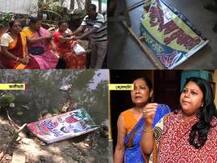 চতুর্থ দফার ভোটের আগের দিন হিংসা রাজ্যের বিভিন্ন প্রান্তে