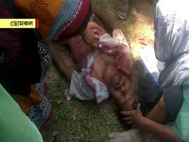 অশান্ত ডোমকল: সিপিএম এজেন্টকে বুথ থেকে মেরে বের করে ছুরি দিয়ে ক্ষতবিক্ষত করে খুন