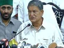 স্টিং ভিডিও তদন্তে রাওয়াতকে জেরার জন্য তলব সিবিআইয়ের