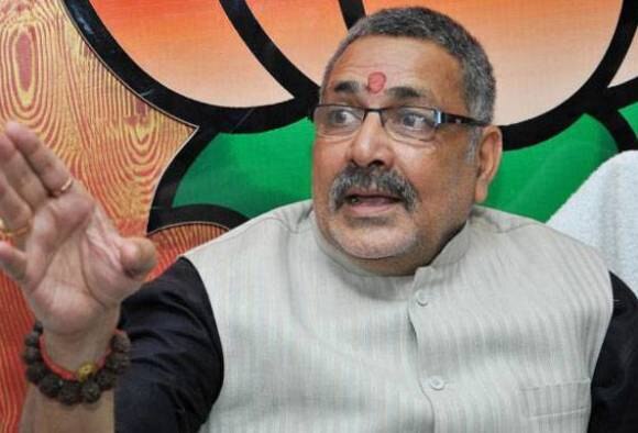 Lok Sabha Election 2019-Giriraj Singh wins Begusarai by a margin of 4.20 lakh votes বেগুসরাইয়ে ৪ লক্ষের বেশি ভোটে কানহাইয়াকে হারালেন গিরিরাজ