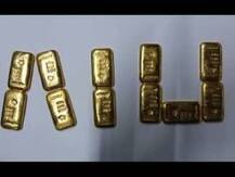 বিমানবন্দরে উদ্ধার সোনার বিস্কুট, গ্রেফতার বাংলাদেশি