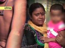 পঞ্চম দফায় লাঠিপেটা সাড়ে তিন বছরের শিশুকে, ভয় ভেঙে ভোট মায়ের, রিপোর্টে হামলার কথা স্বীকার প্রশাসনের