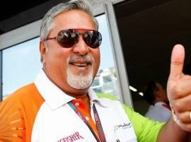 Mallya Appears On Uk Electoral Rolls Report ব্রিটেনের ভোটার তালিকায় মাল্যর নাম