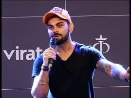 I Would Not Like To Comment On It Says Virat Kohli On Anushka Sharma অনুষ্কা প্রসঙ্গে একটি মন্তব্যও নয়, মিডিয়ায় ব্যক্তিগত জীবন নিয়ে চর্চায় ভীষণই বিরক্ত:বিরাট