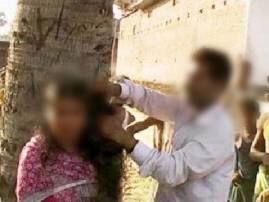 Elderly Mother Stripped Tortured As Son Runs Away With Girl গ্রামের মেয়েকে নিয়ে পালাল ছেলে, মায়ের গোপানাঙ্গে লঙ্কা গুঁড়ো