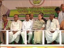 মোদী-মমতা আঁতাঁতের অভিযোগ তুলে কং-বাম প্রার্থীদের হয়ে ভোট-আর্জি সনিয়ার