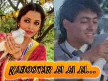 ‘সর্বজিৎ’-এ ঐশ্বর্যর কিছু দৃশ্য মনে করিয়ে দেবে ‘ম্যায়নে পেয়ার কিয়া’-র সলমনকে