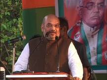 নেহরুর ঐতিহাসিক ভুলের জন্যই কাশ্মীর সমস্যার সমাধান হয়নি, দাবি অমিত শাহের