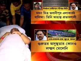 Deepa Dasmunshi Knocks Ecs Door Alleging Madan Mitra Tries To Influence Poll From Sskm এসএসকেএমে বসেই ভোটে কলকাঠি নাড়তে পারেন মদন, কমিশনে দীপা