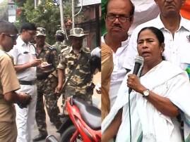 Mamata Attacks Ec Over Section 144 On Poll Day ভোটের দিন ১৪৪ ধারা নিয়ে আক্রমণ মমতার