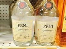 ফেনি পাচ্ছে ‘হেরিটেজ’ ট্যাগ