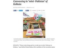 কলকাতায় ‘মিনি পাকিস্তান’! পাক সাংবাদিককে ফিরহাদের মন্তব্য ঘিরে বিতর্ক