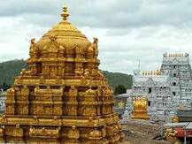 ৭.৫ টন সোনা কেন্দ্রীয় প্রকল্পে রাখার কথা ভাবছে তিরুপতি