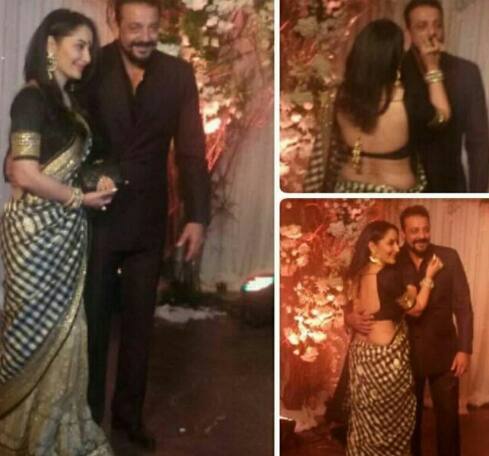 সঞ্জয়-মান্যতা