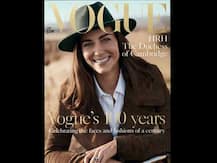 ‘ভোগ’ ম্যাগাজিনের কভার পেজের ফটোশ্যুটে ব্রিটেনের যুবরানি