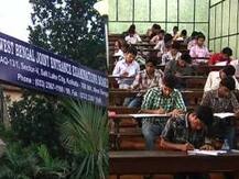 মেডিক্যাল জয়েন্ট প্রবেশিকা নিয়ে ধোঁয়াশা অব্যাহত, সুপ্রিম কোর্টে শুনানি আগামীকাল