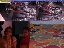 বাঘাযতীনে সিপিএম সমর্থকদের ওপর হামলা, সিসিটিভি ফুটেজে ছবি, তবুও অধরাই অভিযুক্তরা