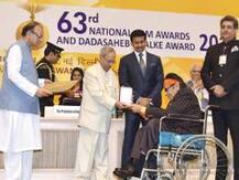 জাতীয় চলচ্চিত্র পুরস্কার: সেরা অভিনেতা অমিতাভ, সেরা অভিনেত্রী কঙ্গনা, সেরা ছবি বাহুবলি