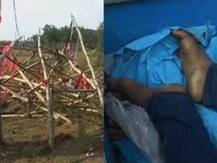 পশ্চিম মেদিনীপুরে ঝড়ে তোরণ ভেঙে মৃত তরুণ, জখম ৩