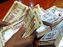 ৫০ ঋণখেলাপির কাছেই ব্যাঙ্কগুলির বকেয়া ১.২১ লক্ষ কোটি টাকা