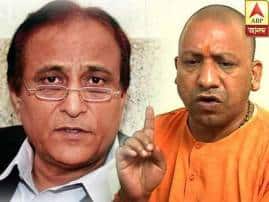 বিয়ে করে ‘পুরুষত্ব’ প্রমাণ দিন, বললেন আজম খান, পাল্টা তোপ আদিত্যনাথের Azam Khan Calls Adityanath Frustrated Advised Him To Get Married বিয়ে করে ‘পুরুষত্ব’ প্রমাণ দিন, বললেন আজম খান, পাল্টা তোপ আদিত্যনাথের